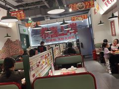 -恭喜上堓砂锅焗·海鲜大排档(闵行龙湖店)