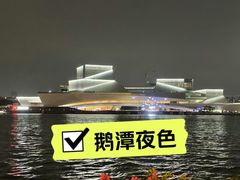 -玫瑰园餐厅
