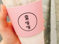 -果呀呀(国金街店)