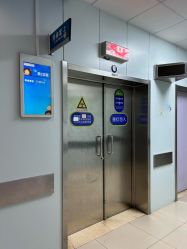 -首都医科大学附属北京儿童医院