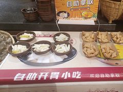 -帝一铭家宴(板塘店)