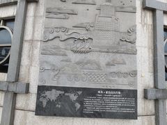 -五通灯塔公园