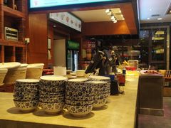 -毅祥斋老孙家泡馍(西羊市店)