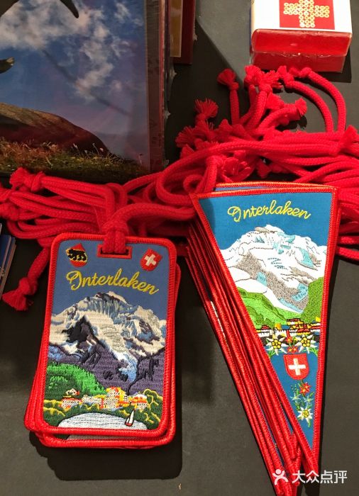 Albert Schild AG swiss souvenir图片