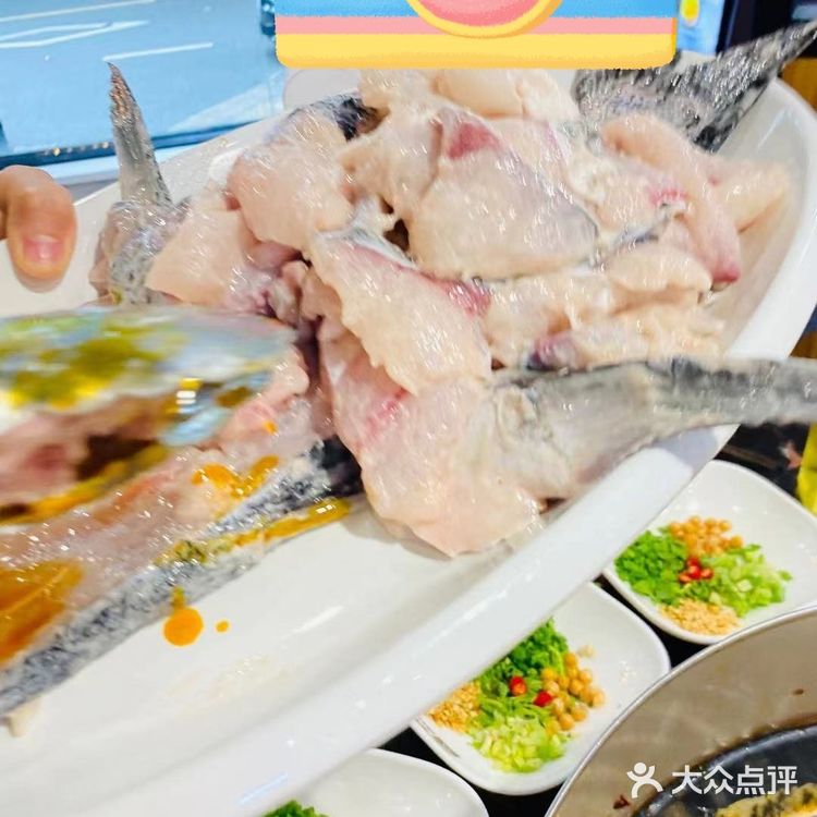 油泼花椒是灵魂