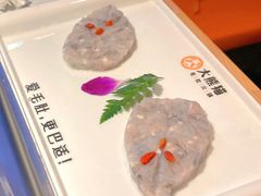 -大熊猫毛肚火锅(烟台万象汇店)