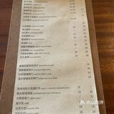 今日探店：甜点小天地