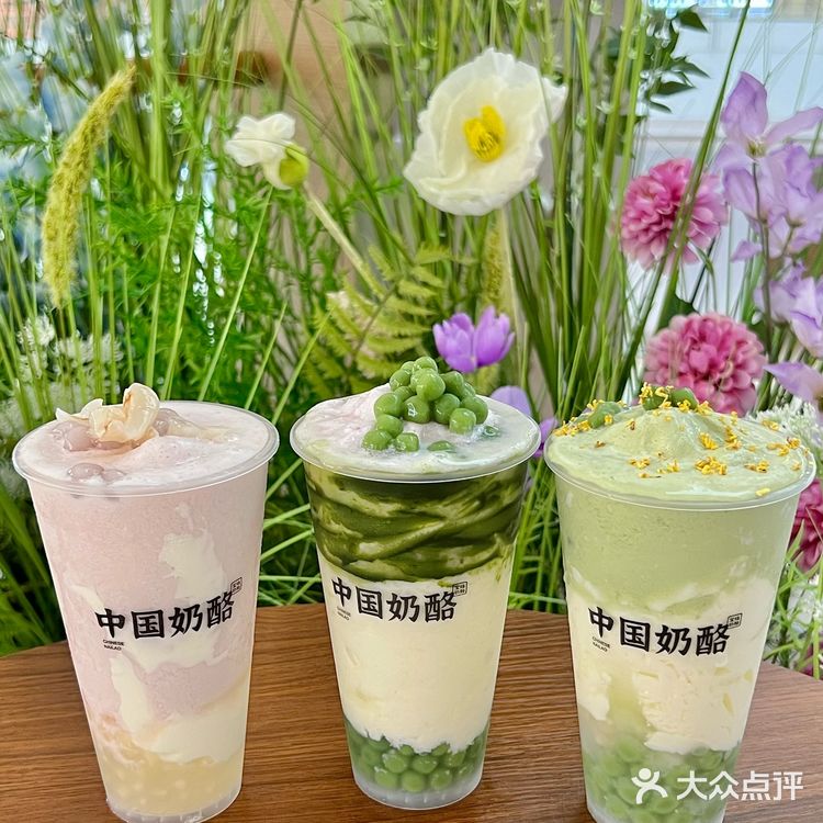 宝珠奶酪最伟大的单品和周边出现了！