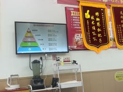 -郑远元专业修脚房·按摩·肉刺·灰指甲(天润城店)