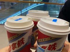 -瑞幸咖啡(青岛保利中心店)
