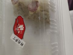 -白玉兰食品(甜云店)