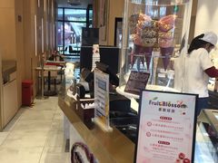 -哈根达斯(济南万象城店)