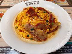 牛肉滑蛋饭-旺记冰室(九龙中心大厦店)