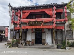 -婺源梦里老家大型山水实景演出