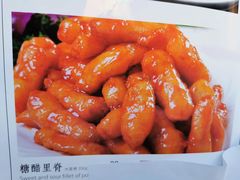 糖醋里脊-品湘楼(方庄店)