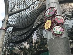 -爱雍·乌节