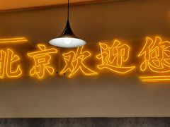 -小田油焖小龙虾(双井店)