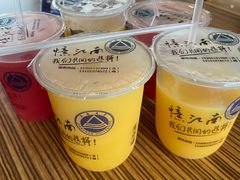 -江南大学(蠡湖校区)