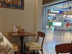 -面乙新派手擀面(大悦城店)