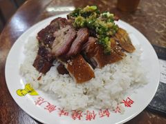 -陈光记烧腊店(罗保博士街店)