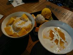 -Mango Tango