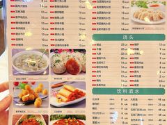 -王中王餐厅(东安路店)