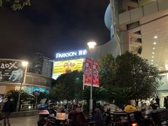 -百盛(莘庄店)