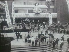 -麦当劳(国际大厦店)
