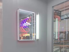-DQ·蛋糕·冰淇淋(惠山万达店)