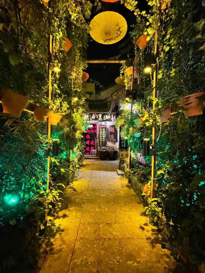 水泊梁山酒吧·邂逅-"来到丽江第一天选择了这家酒吧,古城里最有.