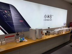 -小米之家(岭南天地店)