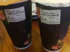 绢豆腐奶茶-厝内小眷村(吴江万宝店)