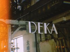 -DEKA大咔摄影·企业形象照·商务形象照拍摄(番禺南村万博店)