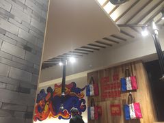 -烧货·活海鲜炭烧(湖滨商业街店)
