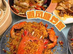 -避风塘·金牌店·夜宵(金玉兰店)