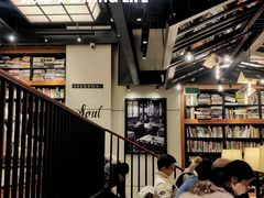 -光海书局(南京东路第一百货店)