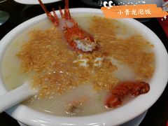 -徐记私厨(半淞园路店)