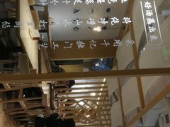 -千忆汤包(闽江路店)