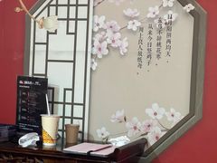 -剧狐剧本杀·月球探案馆(人民广场1号店)