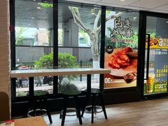 -永和大王(赤峰路二店)