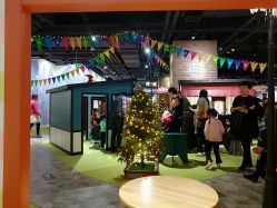 -幻贝家儿童乐园(苏州中心店)