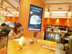 -味千拉面(光启城时尚购物中心店)