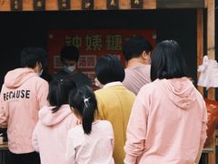 -钟姨糖水(惠城店)