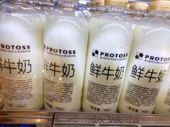 -闻道万巷咖啡馆(南大街地铁站店)