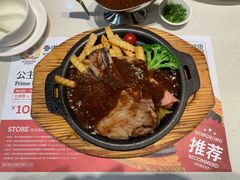 美式什扒-香港新发烧腊茶餐厅(水围店)