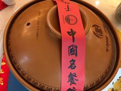 -千岛湖鱼味馆(十字街总店)