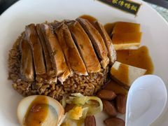 -纽顿熟食中心
