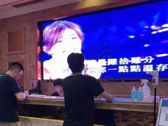 -纯歌派对量贩式KTV(四季城店)