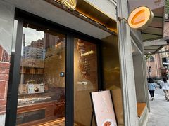 -辛一·铜锣烧(鸿寿坊店)