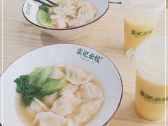 -袁记云饺(鼓楼店)